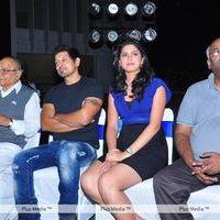 Veedinthe Movie Logo Launch - Pictures | Picture 133525